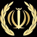 Profile picture of ‌ایران۴۱۱۴۸ ( قیام علیه شیطان)‌