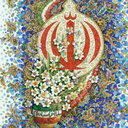 Profile picture of ‌آینده روشن‌