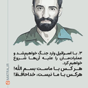 Profile picture of ‌Hossein Zakeri‌