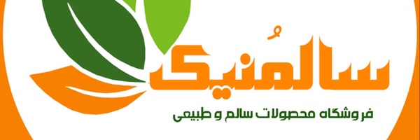 ‌مجید مسیبی‌'s header picture