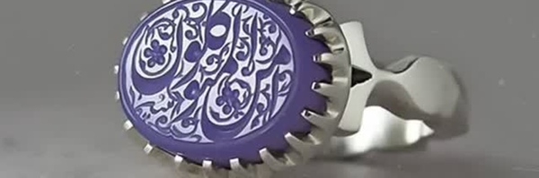 ‌م. علی پور‌'s header picture