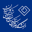Profile picture of ‌دانشگاه علوم پزشکی کاشان‌