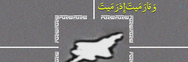 ‌Abolfazl‌'s header picture