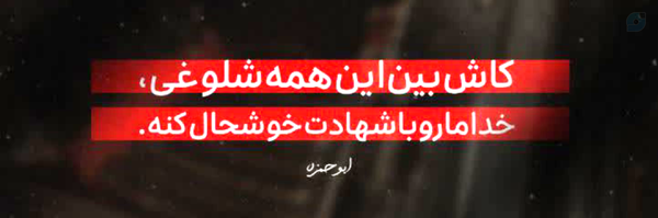 ‌𝙶𝙾𝙼𝟹𝟷𝟹𝙽𝙰𝙼‌'s header picture