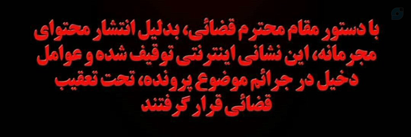 ‌هندوانه تنظیم بازار‌'s header picture