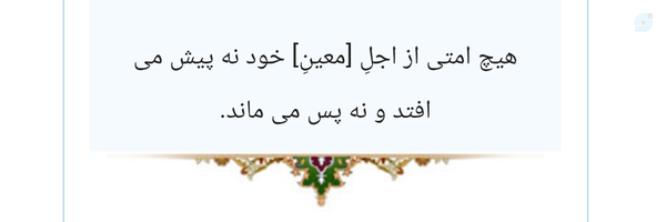 ‌تعمیرات هارد دیسک‌'s header picture