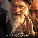 Profile picture of ‌Mohamad Souri‌