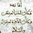 Profile picture of ‌محمد حسینی‌