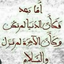 Profile picture of ‌محمد حسینی‌
