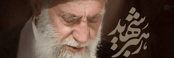 ‌رضازاده‌'s header picture