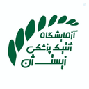 Profile picture of ‌راضیه گنجی‌
