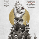 Profile picture of ‌قلّه مدیا‌