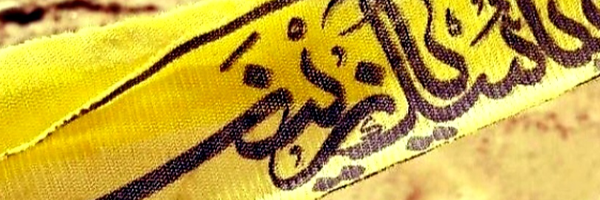 ‌تیم حاج قاسم‌'s header picture