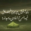 Profile picture of ‌هادی تقی لو‌