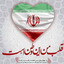 Profile picture of ‌A Jafarloo‌