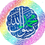 Profile picture of ‌لبیک یا سیدمجتبی‌