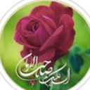 Profile picture of ‌شهربانو حصاری‌