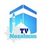 پیام مقتدرانه رهبر جدید ایران؛ آمریکا و اسرائیل بیچاره اند