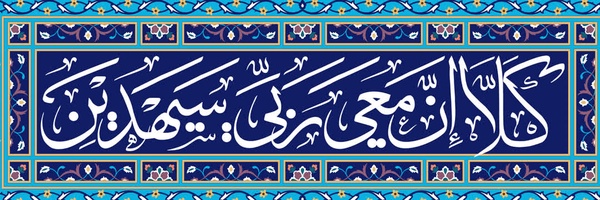 ‌Habib.2464‌'s header picture