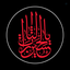 Profile picture of ‌آیه🖤‌
