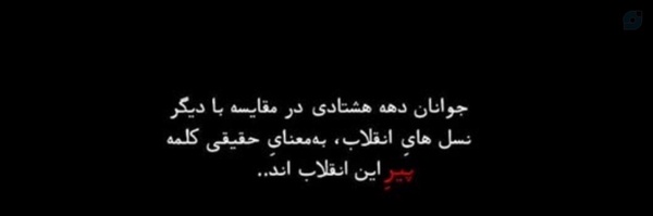 ‌مبینا✨‌'s header picture