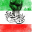 Profile picture of ‌Ali‌