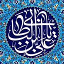 Profile picture of ‌طالب طالب زاده 🇮🇷‌