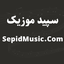 Siahi