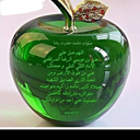 Profile picture of ‌رضوان شفیعی‌