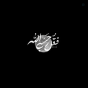 Profile picture of ‌فاطمه سادات کاظمی‌