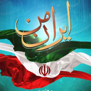 Profile picture of ‌حسام‌