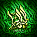 Profile picture of ‌سید محمد حسن‌