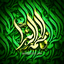 Profile picture of ‌سید محمد حسن‌