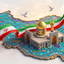 Profile picture of ‌اَللّهُمَّ عَجِّل لِولیکَ الفَرج‌