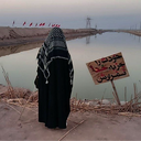 Profile picture of ‌یا فاطمه¹³⁵‌