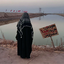 Profile picture of ‌یا فاطمه¹³⁵‌