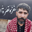 Profile picture of ‌محمد اکیما‌