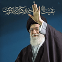Profile picture of ‌ربابه یگانه‌