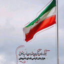 Profile picture of ‌مهدی سیدالحسینی‌