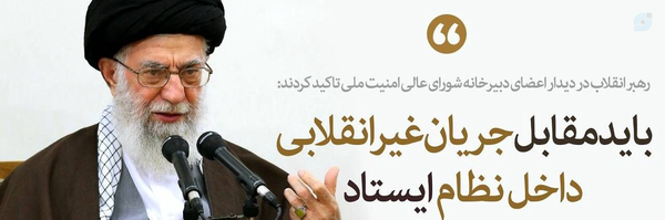 ‌آرش خادملو‌'s header picture