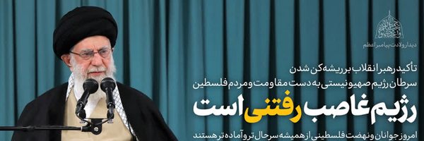 ‌نجوای دل‌'s header picture