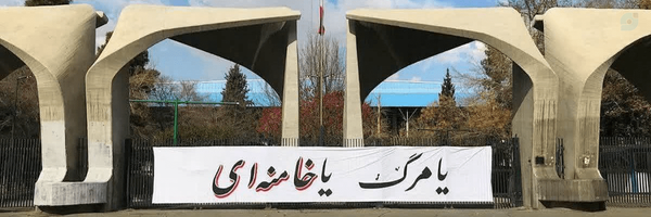 ‌ادریسی‌ها‌'s header picture