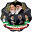 Profile picture of ‌شهید سید اکبررسالتی‌