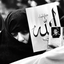 Profile picture of ‌|•رهگذر‌غریب•|‌