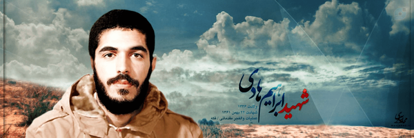 ‌امیر نویدی‌'s header picture