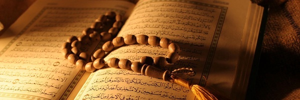 ‌نغمات بهشتی‌'s header picture