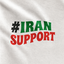 Profile picture of ‌🇮🇷 IRAN SUPPORT‌