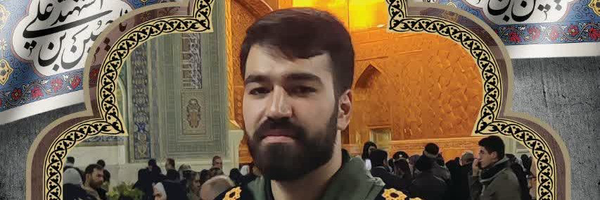 ‌پِسَرَكِ جَوان‌'s header picture