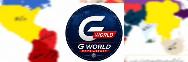 ‌خبرگزاری جی ورلد | G WORLD NEWS‌'s header picture