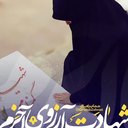 Profile picture of ‌مهرناز رئوفی‌
